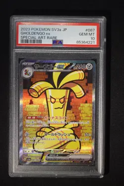 GHOLDENGO Ex #87/63 SPECIAL ART RARE 2023 Pokemon SV3a JP - PSA 10 GEM MINT - Image 1