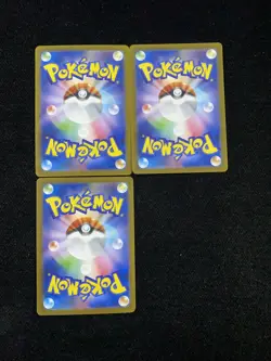 2025 Pokemon TCG Japanese Terapagos Hydreigon ex Pikachu ex SR Holo Lot*3 -VW13 - Image 2