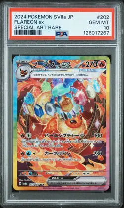 2024 POKEMON JPN SV8A-TERASTAL FEST EX SPECIAL ART RARE #202 FLAREON EX PSA 10 - Image 1