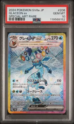 2024 POKEMON JPN SV8A-TERASTAL FEST EX SPECIAL ART RARE #206 GLACEON EX PSA 10 - Image 1