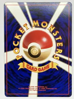 Victreebel NM Jungle No. 071 Pokemon TCG Holo US SELLER - Image 2
