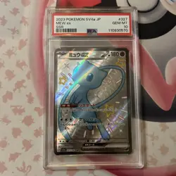 PSA 10 MEW EX 327/190 SHINY TREASURE JAPANESE SSR SV4a POKEMON CARD GEM MINT - Image 1
