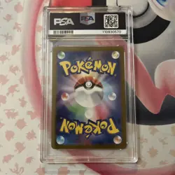 PSA 10 MEW EX 327/190 SHINY TREASURE JAPANESE SSR SV4a POKEMON CARD GEM MINT - Image 2
