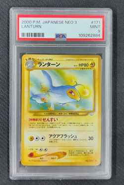 1996 Pocket Monsters Card Pokemon Neo Genesis Japanese No. 171 Lanturn PSA 9 - Image 1