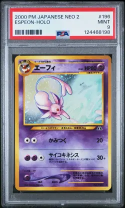2000 POKEMON JAPANESE NEO 2 196 ESPEON-HOLO | PSA 9 - NEW CERT! - Image 1