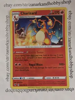 Pokemon Charizard 025/185 Vivid Voltage REVERSE HOLO LP - Image 1