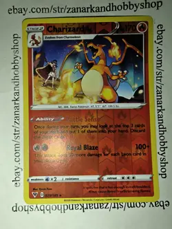 Pokemon Charizard 025/185 Vivid Voltage REVERSE HOLO LP - Image 2