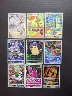9 Lot Pokemon TCG Chinese Card Pikachu Dusknoir Frosmoth Deoxys Oricorio -JD90 - Image 1