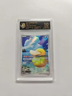 2025 pokemon Japanese Psyduck M2a AR RPA10 （same as PSA10）pristine -ER08 - Image 2