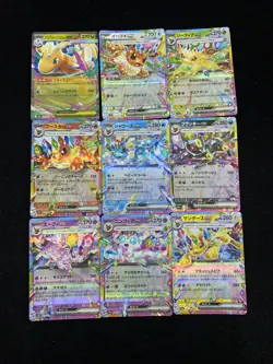 2025 Pokemon TCG Japanese Eevee Sylveon Umbreon Vaporeon RR Holo Lot*9 -VW13 - Image 2