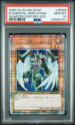 2025 YU-GI-OH! JPN QCAC-QUARTER CENTURY ART COLL ELEMENTAL HERO AVIAN PSA 10 - Image 1
