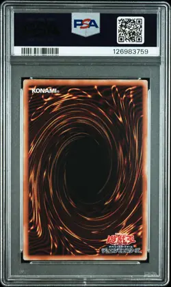 2024YU-GI-OH! QCCU QUARTER CENTURY SECRET RARE #JP099 FIREWALL PHANTOM PSA 10 - Image 2