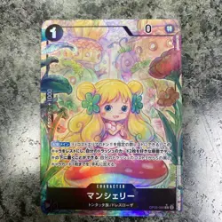 Mansherry OP05-088 R Alt Art Awakening of the New Era Japanese One Piece CCG NM - Image 1