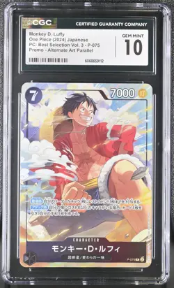 CGC PRISTINE 10 Monkey D. Luffy P-075 P ONE PIECE Card - ONE PIECE Japanese - Image 1