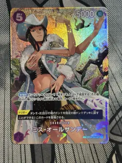 ONE PIECE Card Game Ms. All-Sunday (SP Parallel) OP04-064 SR Wings of Captain JP - Image 1