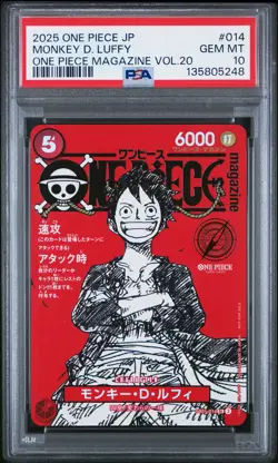 2025 ONE PIECE JAPANESE PROMOS MAGAZINE VOL.20 #014 MONKEY D. LUFFY PSA 10 - Image 1