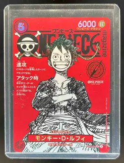 2025 One Piece Japanese Monkey.D.Luffy Magazine Weekly Promo #ST21-014 - Image 1