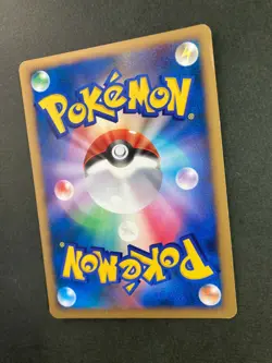 ×2 Minun DPBP#363 Plusle DPBP#362 Non-Holo DP3 Pokemon Card rare Japanese F/S - Image 4