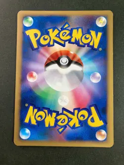 ×2 Minun DPBP#363 Plusle DPBP#362 Non-Holo DP3 Pokemon Card rare Japanese F/S - Image 5