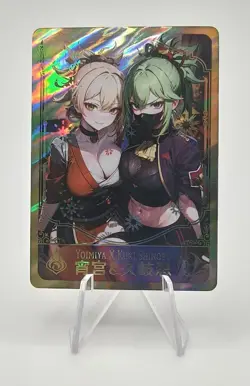 Carte Kuki Shinobu Yoimiya Genshin Impact Sexy ACG Goddess Card Waifu Holo Foil - Image 1