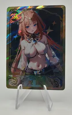 Carte Nilou Genshin Impact Sexy ACG Goddess Story Waifu Card Girl Holo Foil - Image 1