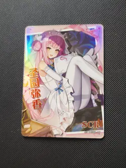 Carte Card Goddess Story Sexy Waifu Misono Mika SCR NS-10SCR-10 Blue Archive New - Image 1
