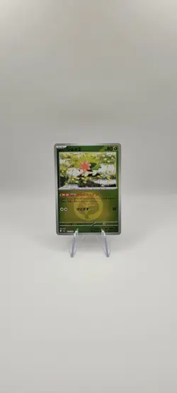 Pokemon TCG: Shaymin Grass Energy Foil 012/193 M2a MEGA Dream ex Card NM Foil-JP - Image 2