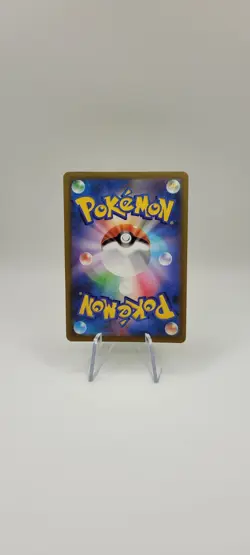 Pokemon TCG: Shaymin Grass Energy Foil 012/193 M2a MEGA Dream ex Card NM Foil-JP - Image 3
