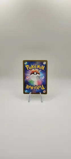 Pokemon TCG: Shaymin Grass Energy Foil 012/193 M2a MEGA Dream ex Card NM Foil-JP - Image 4