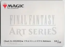 Cloud, Ex-SOLDIER Art Card S Art Series: FINAL FANTASY 50 NM - Image 2