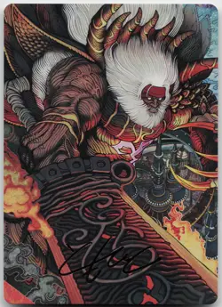 Braska's Final Aeon Art Card (Gold-Stamped Signature) S Art Series: 39 NM - Image 1