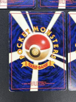 [No Import Duty (US)] Gengar Holo 5set Haunter Fossil Old Back 1997 Pokemon Card - Image 4