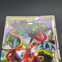 [No Import Duty (US)] Rayquaza & Deoxys LEGEND 074/080 075/080 L3 Japanese Card - Image 3