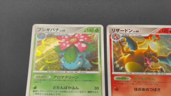 [No Import Duty (US)] Charizard 017/090 Pt4 & Blastoise & Venusaur Japanese Card - Image 2
