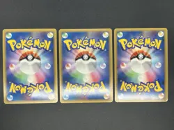 [No Import Duty (US)] Charizard 017/090 Pt4 & Blastoise & Venusaur Japanese Card - Image 3