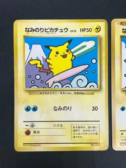 [No Import Duty (US)] Surfing Pikachu JR East Stamp Rally Mt.Fuji & Promo Card - Image 3