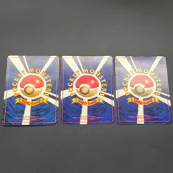 [No Import Duty (US)] Jynx Mankey Natta Wake Vol.1 2.3 Promo Pokemon Card Japan - Image 2