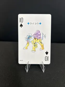 Raikou 10 Spades Pokemon playing card Gold Ho-Oh Back Nintendo JAPAN - Image 1