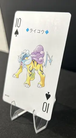 Raikou 10 Spades Pokemon playing card Gold Ho-Oh Back Nintendo JAPAN - Image 2