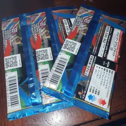 Pokemon Cards Japanese 3 Mega Brave Pack Lot- Sealed - Image 2
