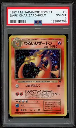 PSA 8 Dark Charizard #006 Japanese Rocket Holo Pokemon Card - Image 1
