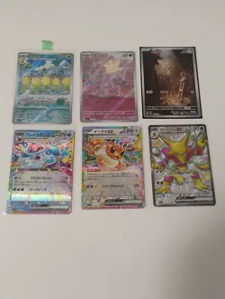 Pokemon Japanese Eevee Ex/AR Rare/Alakazam SSR/Full Art Holo Cards - Image 1