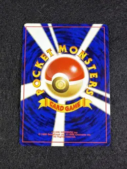 Pokemon Card TCG HOLO Ampharos No. 181 Neo Genesis Japanese Nintendo Vintage - Image 2