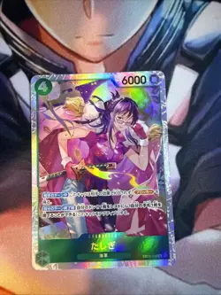 Tashigi EB03-018 SR Extra Booster Heroines Edition One Piece Card Game Japanese - Image 1