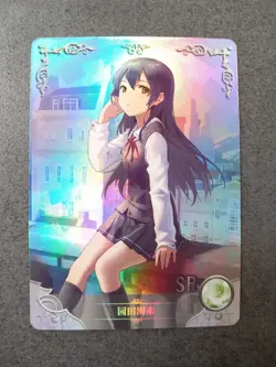 Goddess Story Waifu Card Anime Manga Karte NS-2M08SR-15 Umi Sonoda - Love Live! - Image 1