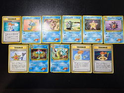 (MP) Misty's tears Set of 15 Gyarados Golduck Seadra Japanese Pokemon Card - Image 1