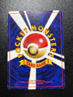 (MP) Misty's tears Set of 15 Gyarados Golduck Seadra Japanese Pokemon Card - Image 3