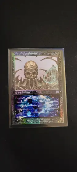 Necropotence MTG for negrito - Image 1