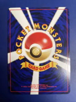 Celebi No. 251 Neo Revelation Exclusive Holo Japanese Pokemon Card NM Rare - Image 4
