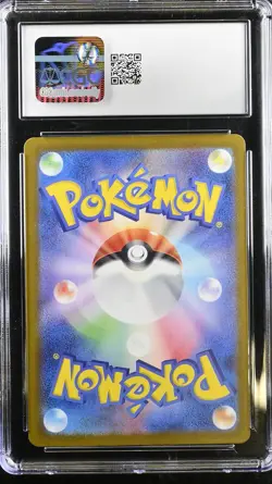 CUBONE 104/165 POKE BALL REVERSE HOLO POKEMON JAPANESE CGC 10 GEM MINT - Image 2